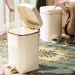 Luxury Smart Trash Can