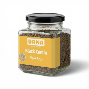 زیره سیاه دانه