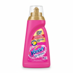 مایع لباس شویی وانیش