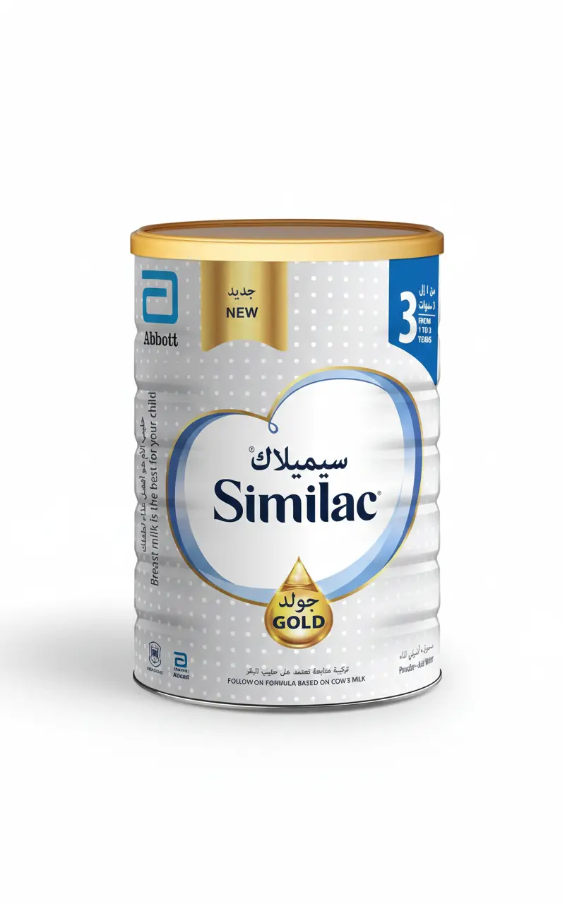 شیر خشک اطفال - سیمیلاک ۳