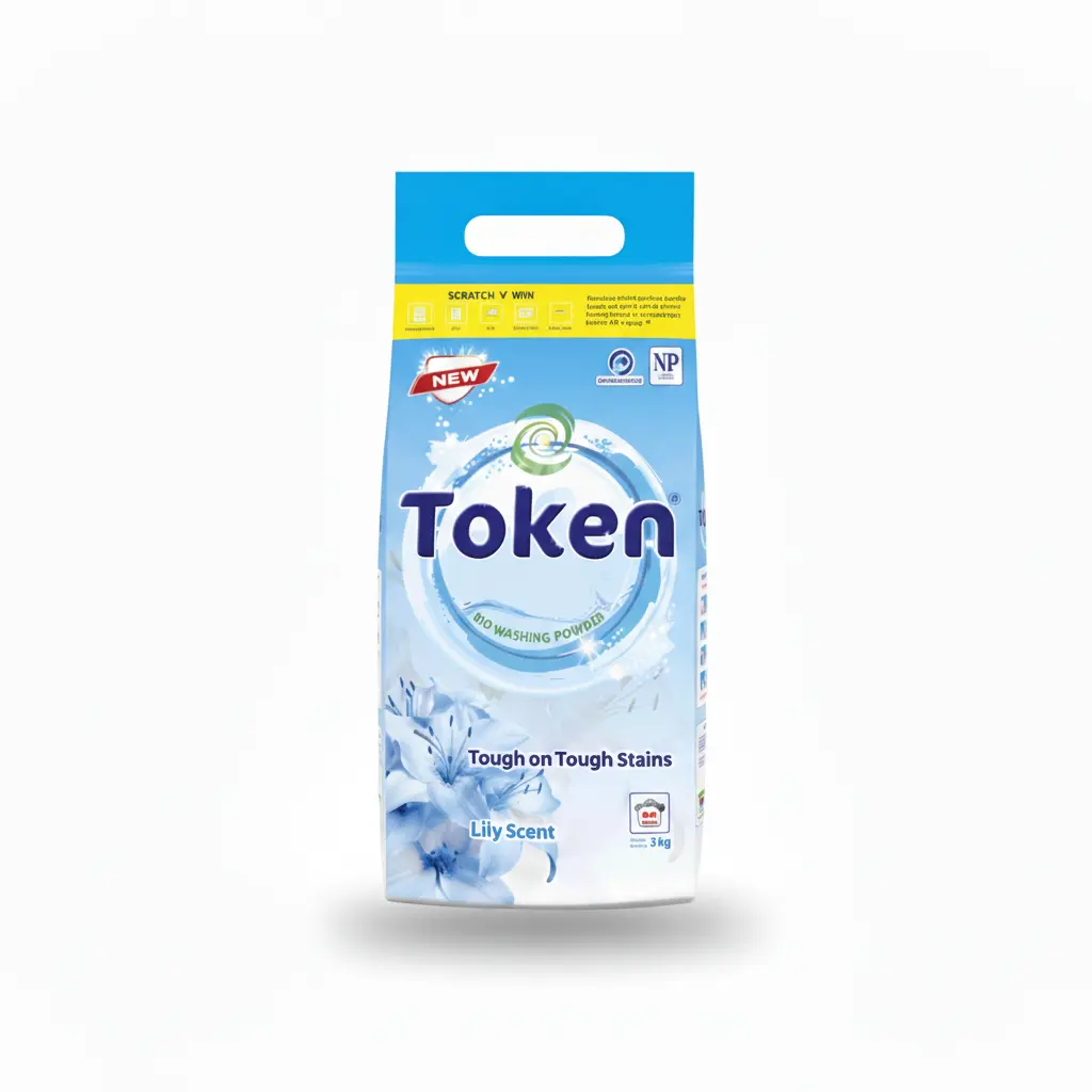 پودر کالاشویی توکن